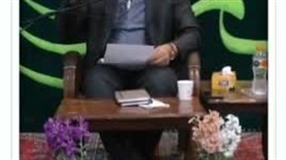 چرائی عدم اُنس با امام زمان عجل الله تعالی فرجه الشریف