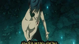 انیمه اژدها راجا فصل 2 قسمت20