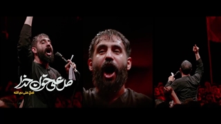 به مناسبت ایام فاطمیه