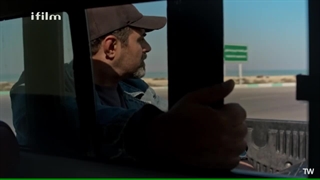 سریال ترور خاموش قسمت 26