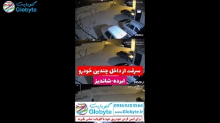 سرقت وسایل چندین خودرو در شاندیز مشهد