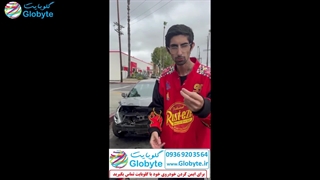 سرقت خودرو یک ایرانی در لس آنجلس آمریکا