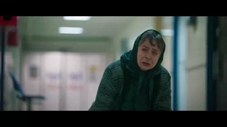 از یاد رفته سریال قسمت اول تا ۱۸ (آخر)