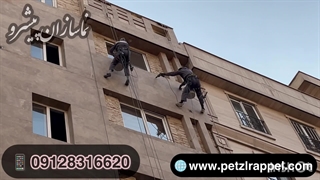 پیچ نما ساختمان ۰۹۱۲۸۳۱۶۶۲۰ خدمات راپل نماسازان پیشرو