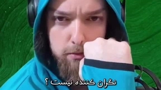 نگران کننده نیست؟