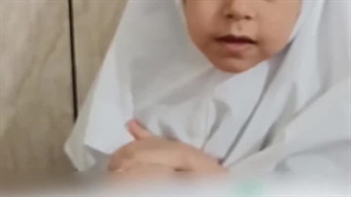 حضرت یوسف چی گفت