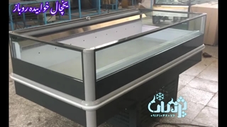 یخچال ایستاده روباز