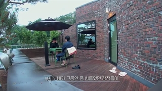 برنامه کره ای گذرگاه عشق فصل ۴قسمت دهم با زیرنویس فارسی آنلاین