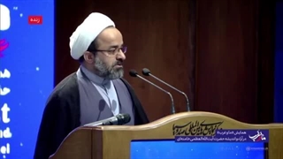 دکتر بابایی  سه سلاح غرب علیه امت اسلامی اغوا، ارعاب و تحقیر