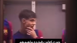هرکی اینو بزاره تو پیجش تا وقتی زنده ام بهترین رفیق نماشا م میمونه فقط تو کامنتا بگو انجام دادی