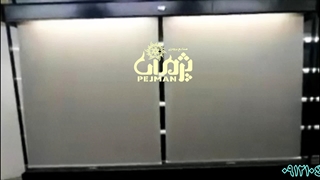 فروشنده یخچال گل