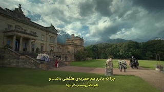 فرانکشتاین 2025 قسمت 1