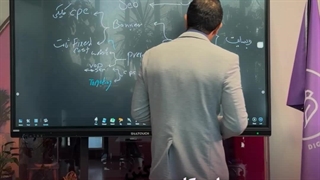 پارت چهارم آشنایی با خدمات وب سایت در بهین آوا