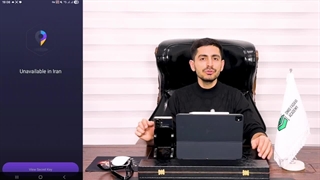 انتقال ارزها از تراست والت به سیف پل