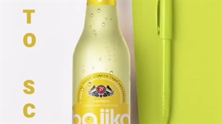 نوشابه گازدار باجیکا