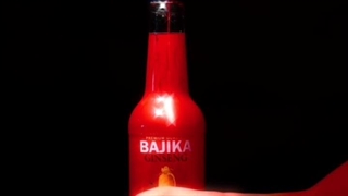 انرژی زا جینسینگ