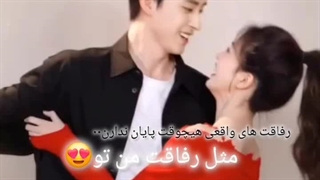 بای لو در رمز راز مهتاب انستاگرام  حمایت شه