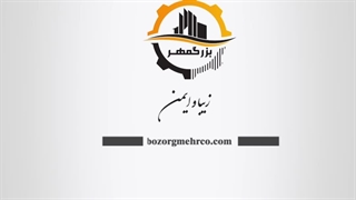 درب ریلی یک طرفه