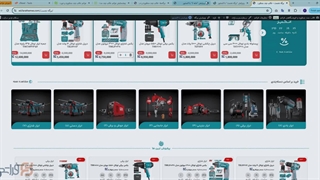قسمت ۱۱ | طراحی دسته‌بندی محصولات با المنتور و قالب چندمنظوره فراتم