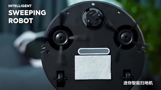 مینی جارو هوشمند شارژی SM-1200