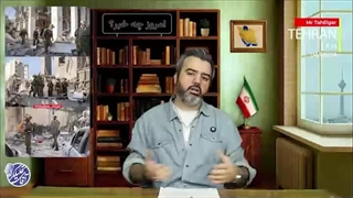 آقای تحلیلگر: رکب سوزناک ایران به تلخک صهیونیست اوکراین نازی؛ زلنسکی