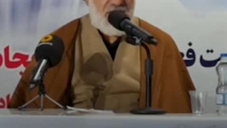 آیت الله مهدوی