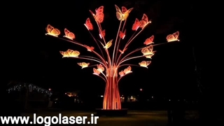 المان نوری درخت پروانه