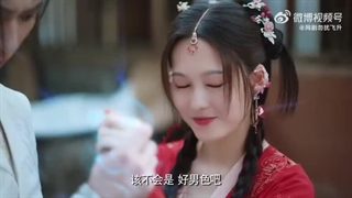 سریال چینی پرواز بی هیاهو Flying up without Disturb 2025  [ پخش در کانال تلگرام: phoenixx0101@ ]