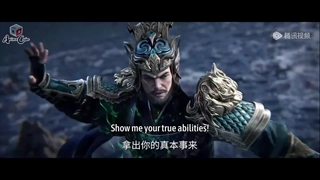 [زیرنویس فارسی] جاودانه شورشی [Renegade Immortal] قسمت ۱۱۵ [Episode 115]