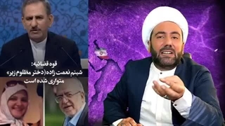 14040825: توقیف کشتی تالارا متعلق به دختران علیوف؛ سرقت پروژه نظامی از استرالیا