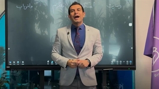 مقدمه آشنایی با خدمات وب‌سایت