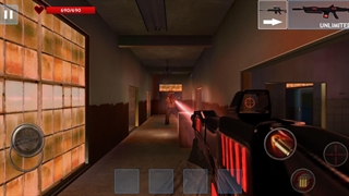 Die Hellgate برنامه کلون شده