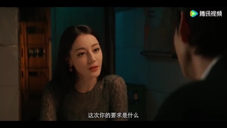 تریلر سریال چینی عشق در سرزمین فیروزه ای Love on the Turquoise Land 2025 پخش به زودی