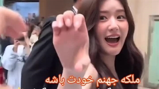 ژائو لوسی  انستاگرام حمایت شه از این ملکه