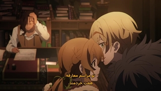 انیمه راز های جادوگر خاموش قسمت 13 آخر