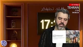 آقای تحلیلگر: پیش بینی 7 جنگ در سال پیش رو