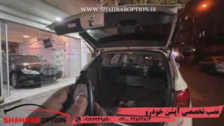 نصب آپشنهای فابریک ix55 رفع ایراد جک صندوق برقی ix55