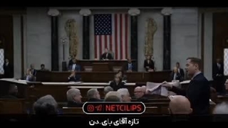 اروپا سگ ماست!