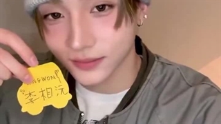 آپدیت ویبو آلدی وان با سانگ وون^^