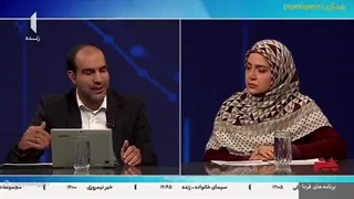 بیمه اجباری رانندگان: حمایت اجتماعی یا جبران کسری بودجه؟