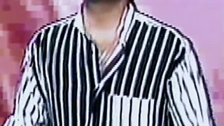 Shahrokh - Fetneh | شاهرخ - فتنه