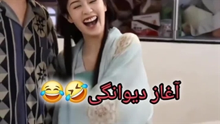 بای لو جوزف وقتی بهم میرسن   انستاگرام حمایت کنید این پیج  آیدی کپشن