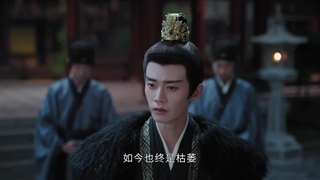 سریال چینی Love and Crown  عشق و تاج قسمت  ۷ با زیرنویس