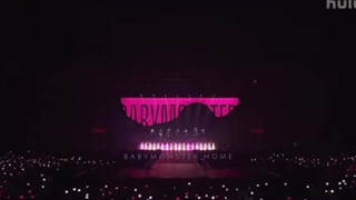 قدرت بیبی مانستر: