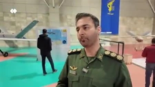 تشریح فناوری پهپادهای بومی توسط سرهنگ ایمان بابایی در پارک ملی هوافضا