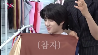 برنامه‌ی Not ToDo قسمت 3 با زیرنویس فارسی