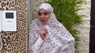 اوه شت او شت