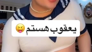 پسران عزیز شما مرد کامل نیستین این یک مرد کامل است