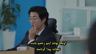 قسمت 2 سریال قهرمانان محله با زیرنویس فارسی چسبیده (مشخصات در توضیحات)