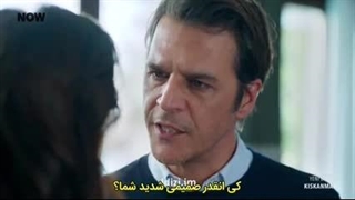 سریال حسادت قسمت 12زیرنویس فارسی قسمت 12داخل سایت موجوده لینک داخل توضیحات برای دیدن توضیحات روی همین متن کلیک کن